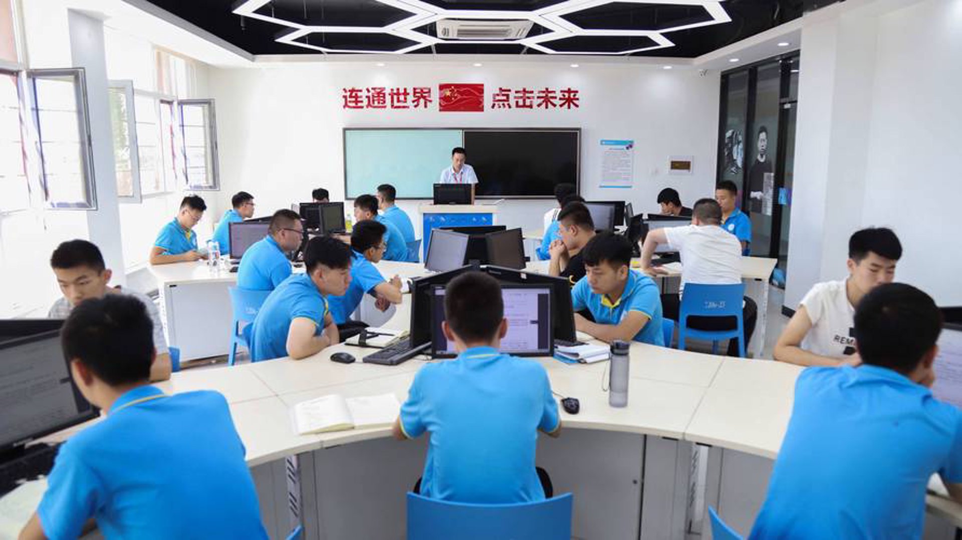 融通网络
